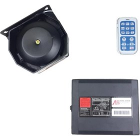 Resim Space Mikrofonlu Metal Siren Uzaktan Kumandalı /SSSR45-1 