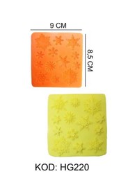 Resim Silikon Kalıp Kartanesi 13 Lü Hg-220 Turuncu 