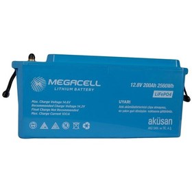 Resim Megacell 12 Volt 200 Amper Lifepo4 Abs Kasa Akü 