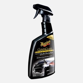 Resim Meguiars Gold Class Hızlı Yüzey Temizleyici 710 Ml 