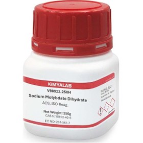 Resim Kimyalab Sodyum Molibdat 250g - Sodium Molybdate Dihydrate 
