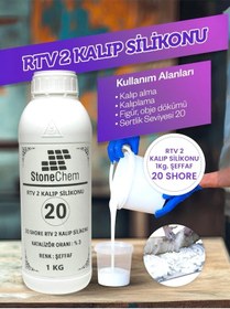 Resim Yüksek Kalite 1. Sınıf Rtv 2 Kalıp Silikonu 1 Kg Yarı Şeffaf 20 Shore 1 