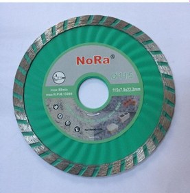 Resim Nora Elmas Beton Kesici Granit Kesici Seramik Kesici 115 MM 
