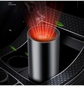 Resim Jokmae 12v Buz Çözücü Isıtıcı 