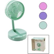 Resim Mini Fan W-1630-a Sdr-b07 M.üstü Vantilatör Usb Şarjlı Katlanır Fan 12.5cm - Ayak 12.5cm 180 Derece Ayarlı Telefonluklu 5250 