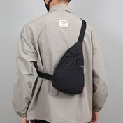 Resim Erkeklerin Günlük Göğüs Çantası - Hafif, Katlanabilir Çapraz Omuz Çantası, Ayarlanabilir Askılı, Fermuarlı Kapatma ve Polyester Astarlı, Açık Hava Sporları ve Günlük Kullanım için, Seyahat Çantası 
