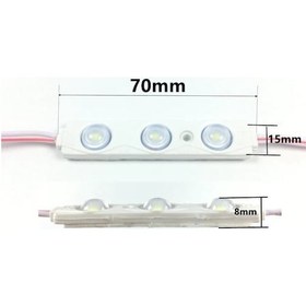 Resim 3’ Lü Mercek Modül Led - 1.5 Watt - 12 Volt - Smd 2835 - 20 Adet 