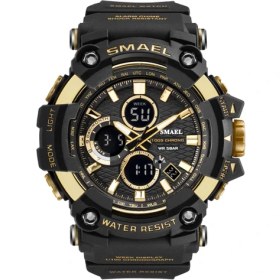 Resim Hanyang Altın Erkek Saat Askeri Suya Dayanıklı Smael Rahat Spor LED Bilek Saatler Erkek Için Relogio Dijital 1802D Relogio Masculino Izle (Yurt Dışından) 