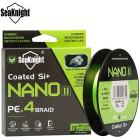 Resim SeaKnight NANO II Balıkçılık Hattı - 300m / 100m, 4-Telli Örgülü Çok Filamentli, UV ve Deniz Suyuna Dayanıklı, Pürüzsüz Döküm ile Nano Kaplama, 3.18-6.8KG Yük Sınırı, Yeşil 