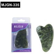 Resim Epilons Doğal Gua Sha Taşı 