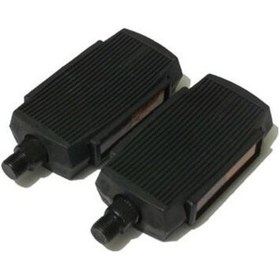 Resim Mobilyet, Pejo, Peugeot, Moped Pedal Bilyalı Takım Fpj-005 