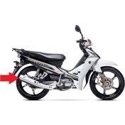 Resim Yamaha T110 C8 Crypton Or. Metal Egzoz Kapağı 4S9-E4718-01 