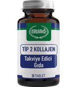 Resim Ersağ Kollajen Tip 2 - 30 Tablet 