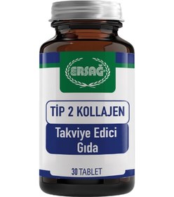 Resim Ersağ Kollajen Tip 2 - 30 Tablet 