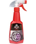 Resim GD 24 Gd24 Demir Tozu Temizleyici - 500 Ml (yeni Formül) 