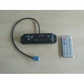 Resim Class Fıat Marea Brava Bravo Için Aux USB Bluetooth Modülü 
