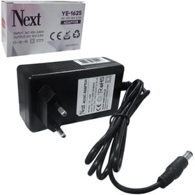 Resim Genel Markalar Santral Adaptör 16v 2.5a 5.5x2.5 Ye-1625-1605 