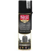 Resim Sitil Siyah 250 Ml. Special Süet Nubuk Yenileyici Sprey Ayakkabı Boyası (122SSNS.S) 