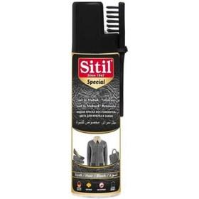 Resim Sitil Siyah 250 Ml. Special Süet Nubuk Yenileyici Sprey Ayakkabı Boyası (122SSNS.S) 
