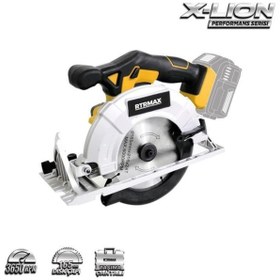 Resim Rtrmax Akülü Daire Testere 165mm,18v*aküsüz* X-lıon 