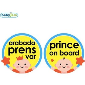 Resim Babyjem Vakumlu Araba Cam Yazısı Mavi 