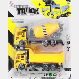 Resim Birlik Oyuncak Kamyon Beton Mikseri İkili Set Jy8804-a 