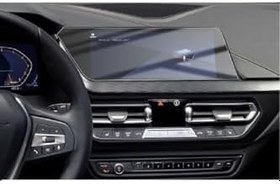 Resim Navigasyon 9h Nano Ekran Koruyucu Film 2020-2023 BMW 2 Serisi 10.25 ile uyumlu 