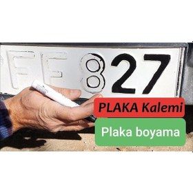 Resim Araç Oto Plaka Kalemi Siyah Renk Plaka Boyama Kalemi 444182695 