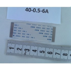 Resim Jameson Js-800 İndash Teyp Navigasyon Flex Kablosu 40-0.5-6A 