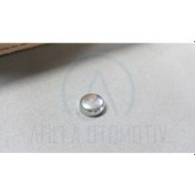 Resim Skoda Felicia Pick-Up Blok Su Bosaltma Tapasi 14Mm Metal 375177786 