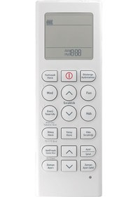 Resim Altus Uyumlu Alk-1245 İle Split Klima Kumandası 1 Ad 