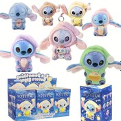 Resim 51.43 Metre "Stitch Yatmadan Önce Atıştırmalık" Serisi Vinil Gizem Kutusu Çanta Süsleri, Sevimli Bebek Gizem Kutusu Oyuncakları, Disney Lilo & Stitch Koleksiyonluk Gizem Kutusu Oyuncaklar - Şık Stitch Bebeği - Disney Hayranları ve Yetişkinler İçin İdeal Festival ve Doğum Günü Hediyeleri 