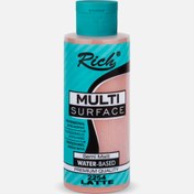 Resim Rich Multi Surface Latte 130 cc 