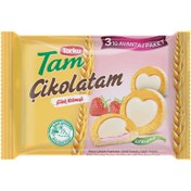 Resim Torku Tam Çikolatam Çilekli Bisküvi 3x83 G 
