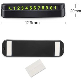 Resim Subzero Araç Içi Park Telefon Numarası Fosforlu Numaratör Araç Numaratörü 