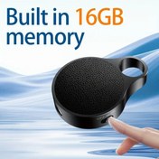 Resim Meridiangoods Mini Ses Kaydedici Anahtarlık - 16 Gb, Tek Tıkla Kayıt, Gürültü Azaltma, Mp3 Çalar, Sunum Ve Görüşmeler İçin, Metal Kasa, Siyah 