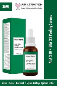Resim Maruderm aha %10 + bha %2 peeling maske cilt bakım serumu 30 ml 