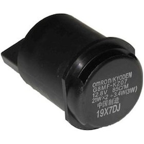 Resim Falcon Spacy 110 Sinyal Flaşörü (488452716) 