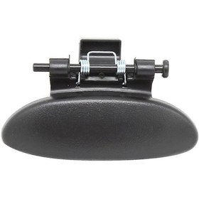 Resim Araba Eldiven Kutusu Sapı Uyumlu Peugeot 206 206cc 207 Citroen C2 8218p3 . 