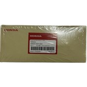 Resim Teker Zinciri A Dıd428h I T-116rb 