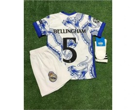 Resim R.e.a.l.m.a.d.r.i.d 2023/24 Sezonu Yılan Desenli Jude Bellingham Konsept Çocuk Forması 4'lü SETDAL99 