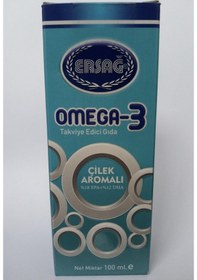 Resim Ersağ Omega 3 Sıvı Gıda Takviyesi. Çilek Aromalı 