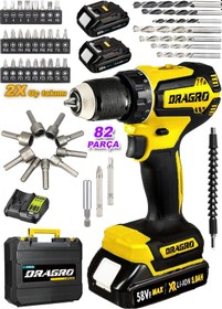 Resim Dragro Alman DRG-58VF Darbeli Şarjlı Matkap Akülü Vidalama 