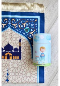 Resim Kumbaralı Silindir Kutu Çocuk Seccadesi Mavi S1038 Mavi 