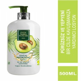 Resim Eyüp Sabri Tuncer Doğal Avokado Yağlı El ve Vücut Losyonu 500 ml 
