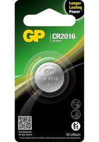 Resim GP CR2016 3V Lityum Düğme Pil 