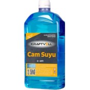 Resim Kraftvoll Antifirizli Mavi Cam Suyu -20 Derece 1 Litre 