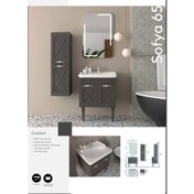 Resim Sofya 65 cm Banyo Dolabı 