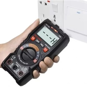 Resim Lidyada Maison HT113C Dijital Profesyonel Multimetre Ekran Aydınlatmalı Auto 600V 10A Ac Dc 