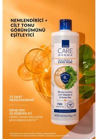 Resim Avon Care Derma Nourish + Even Tone Vücut Losyonu 400ml Üçlü Paket 